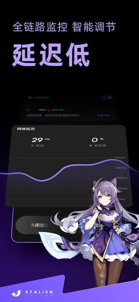 壹号app下载链接讲解